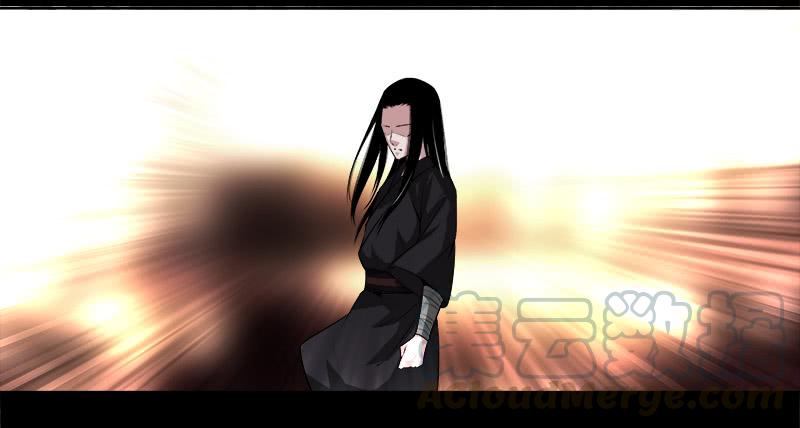 《蛊真人》冷血对热血！ 第15页
