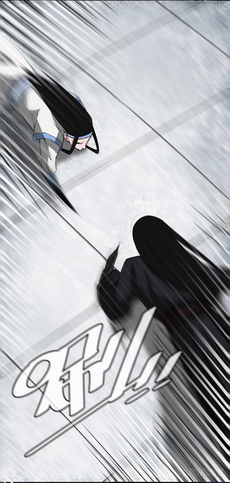 《蛊真人》冷血对热血！ 第18页