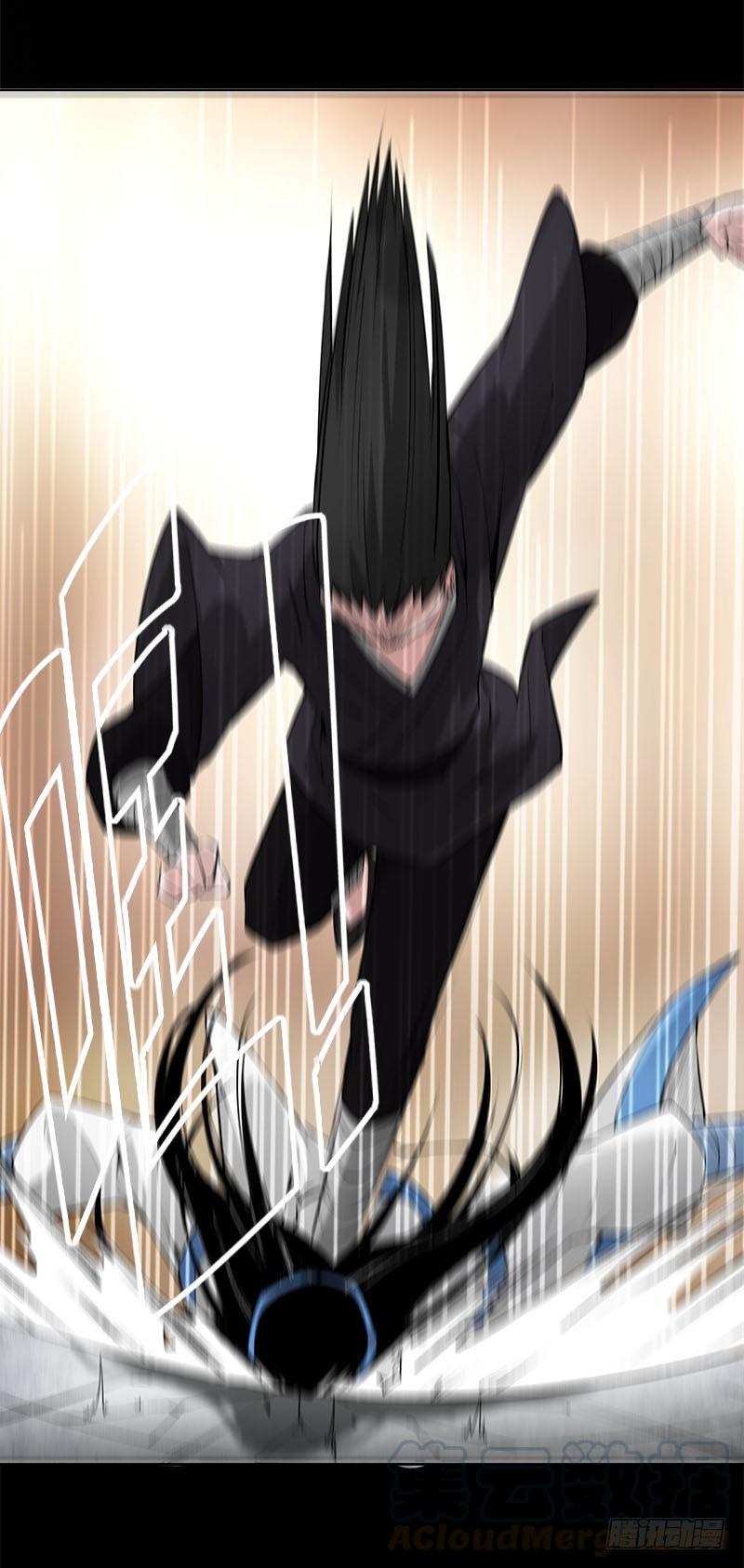 《蛊真人》狠狠的踩踏！ 第13页