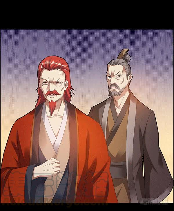 《蛊真人》怀疑与试探 第9页