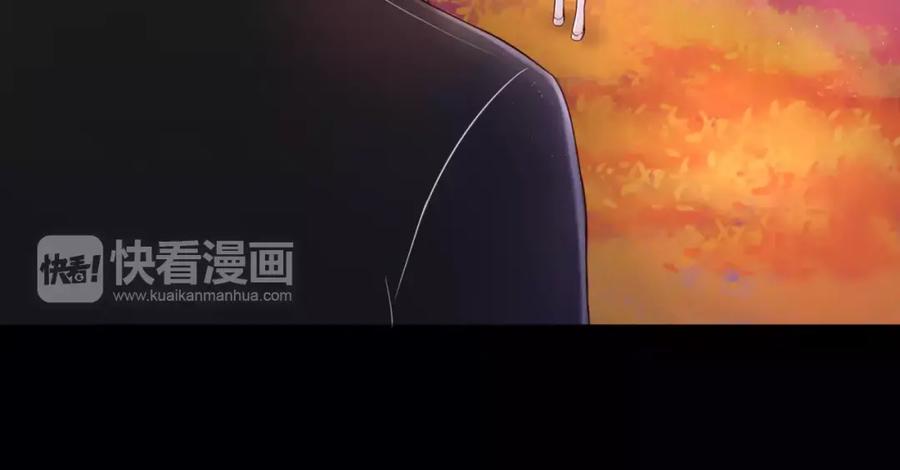 《停留在这个世纪》第1话 奇怪的他 第28页