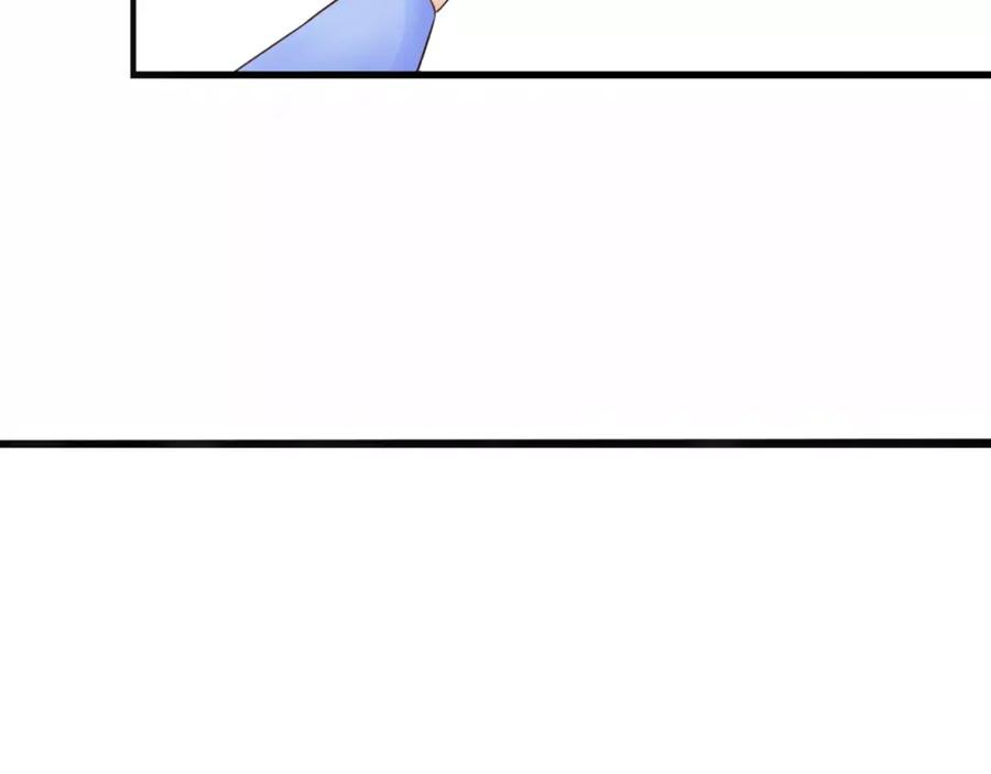 《停留在这个世纪》第1话 奇怪的他 第54页