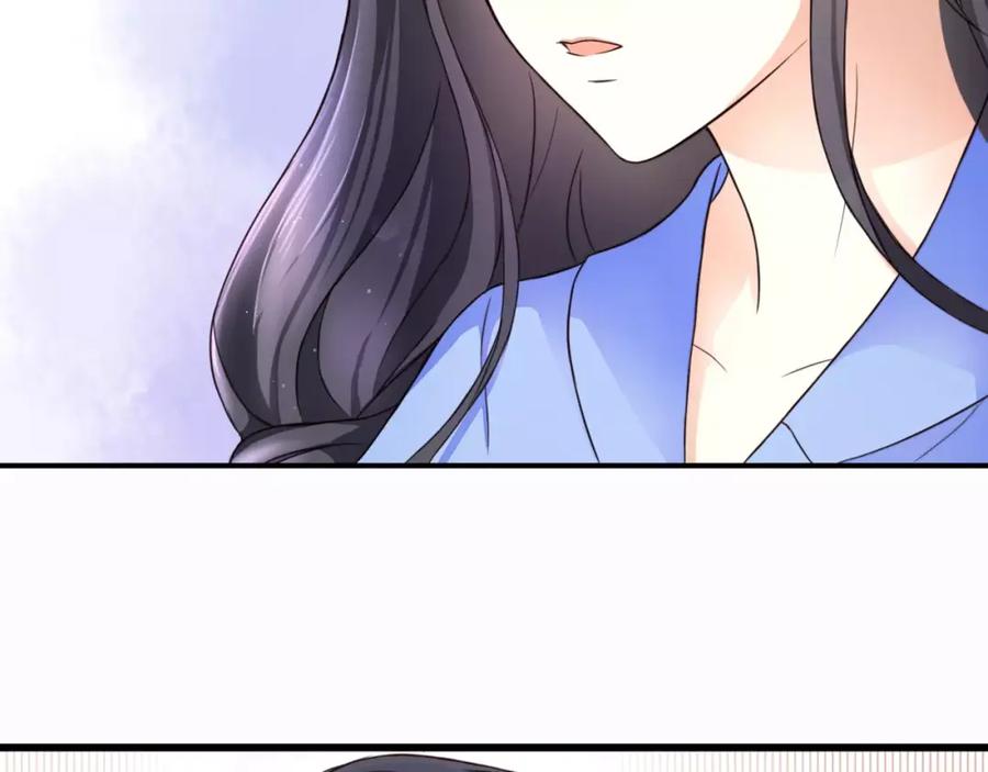 《停留在这个世纪》第1话 奇怪的他 第70页