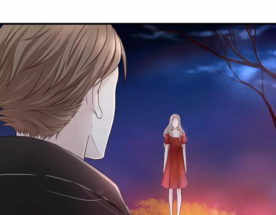 《停留在这个世纪》第1话 奇怪的他 第27页