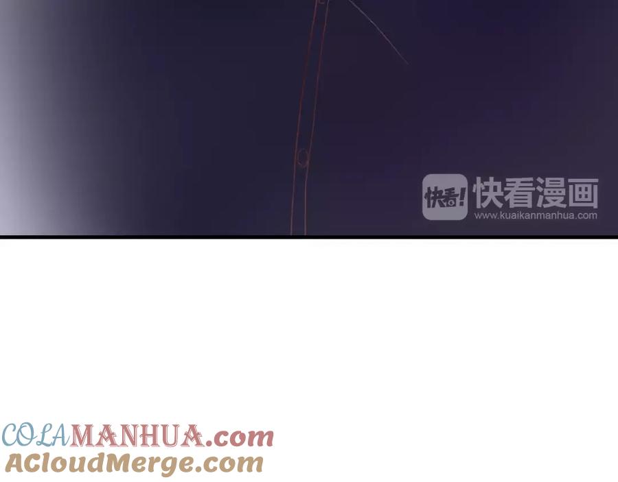 《停留在这个世纪》第10话 我闻到她的气味 第67页