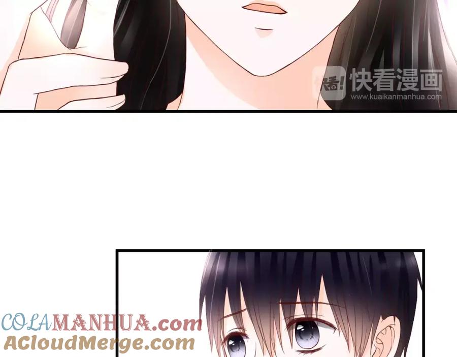 《停留在这个世纪》第11话 他的秘密？ 第31页