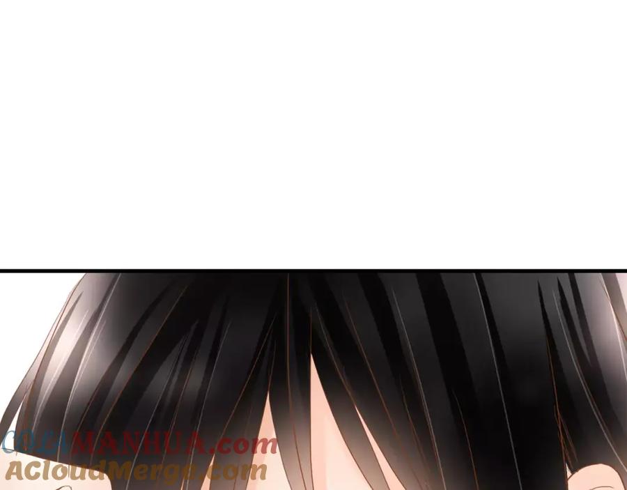 《停留在这个世纪》第12话 你可以靠在我肩上 第58页