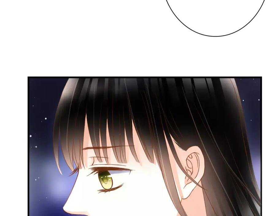《停留在这个世纪》第13话 好想告诉他 第35页