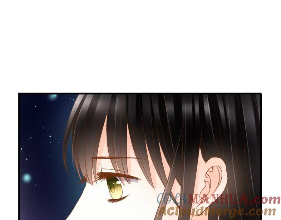 《停留在这个世纪》第14话 赖着不走？ 第7页