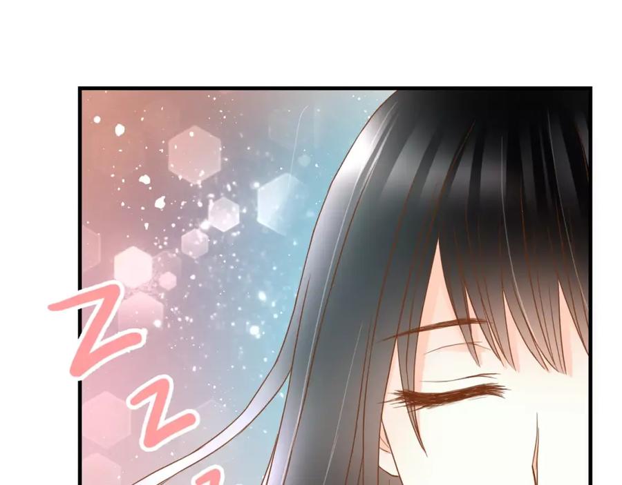《停留在这个世纪》第14话 赖着不走？ 第33页