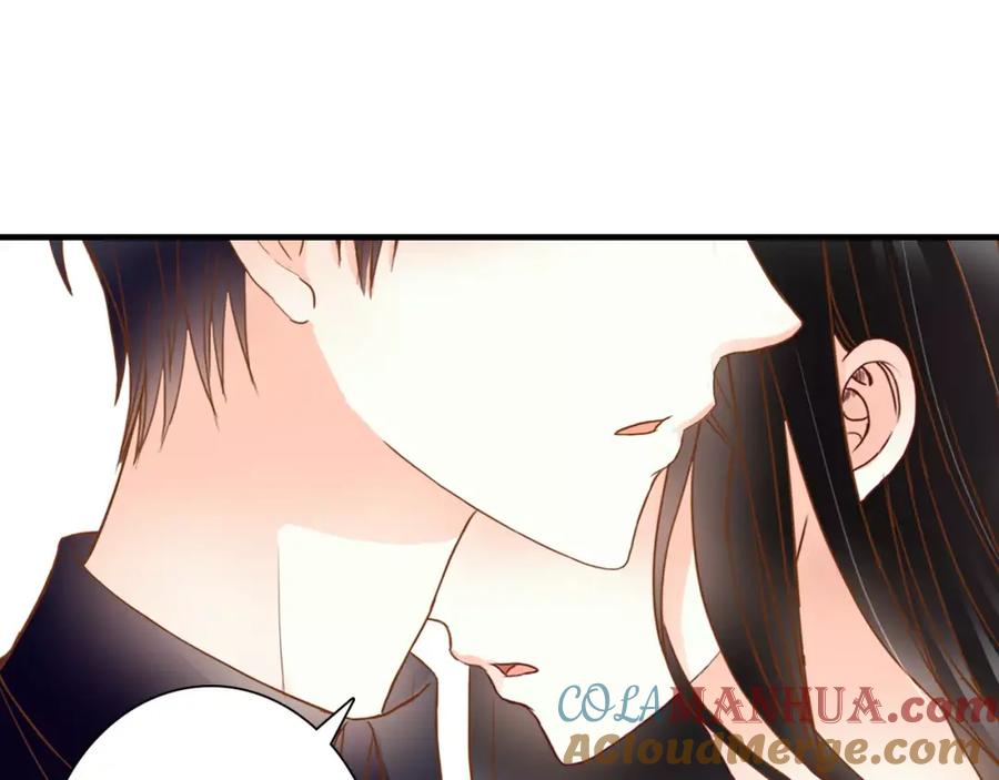 《停留在这个世纪》第15话 要我对他负责？！ 第46页