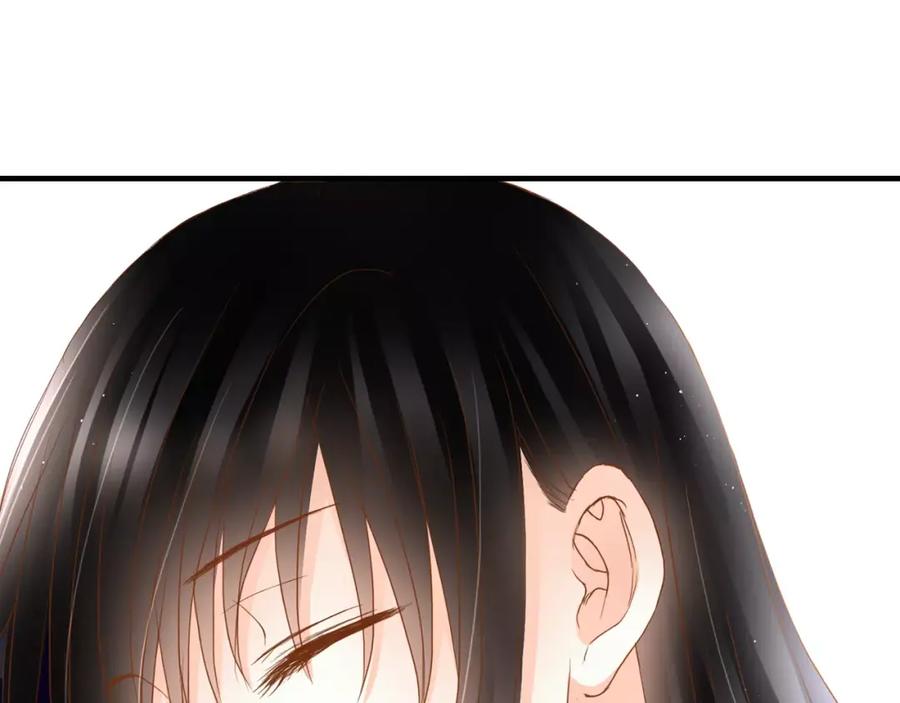 《停留在这个世纪》第15话 要我对他负责？！ 第29页