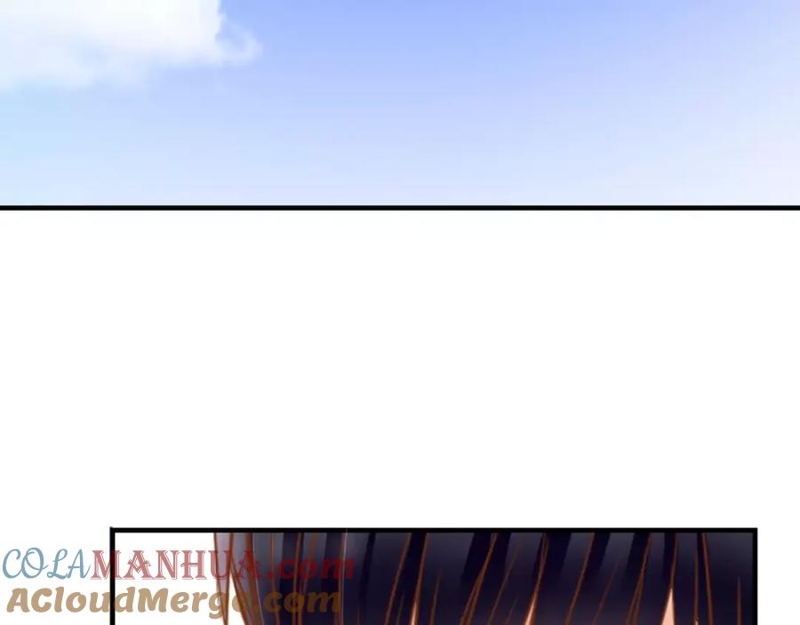 《停留在这个世纪》第15话 要我对他负责？！ 第79页