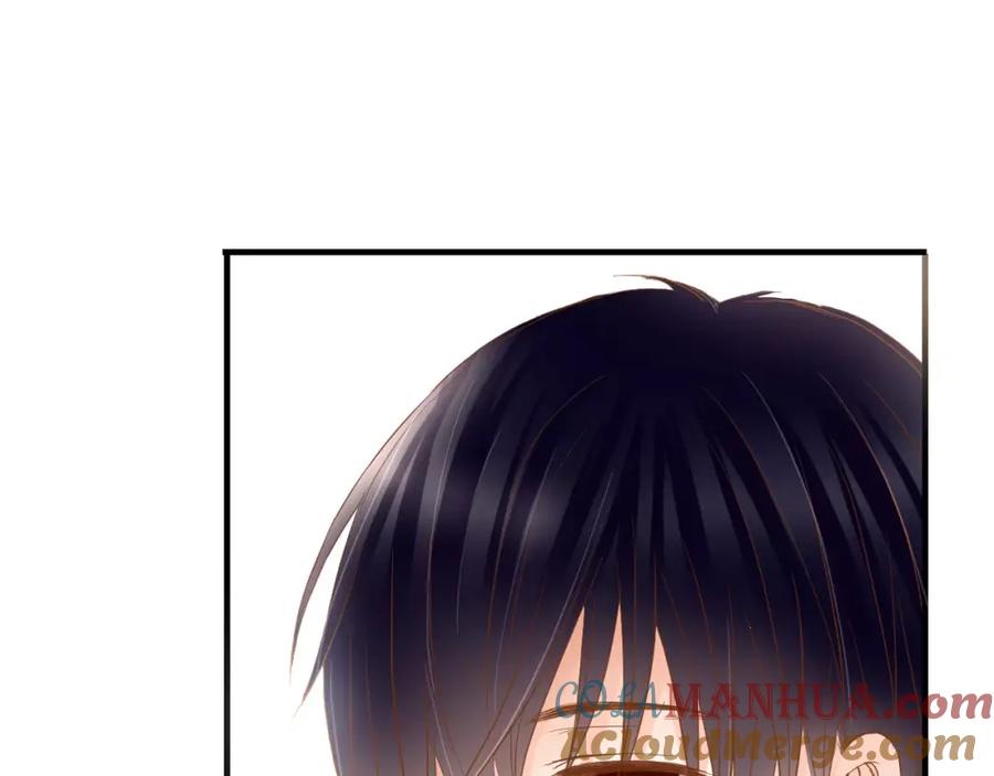 《停留在这个世纪》第15话 要我对他负责？！ 第58页