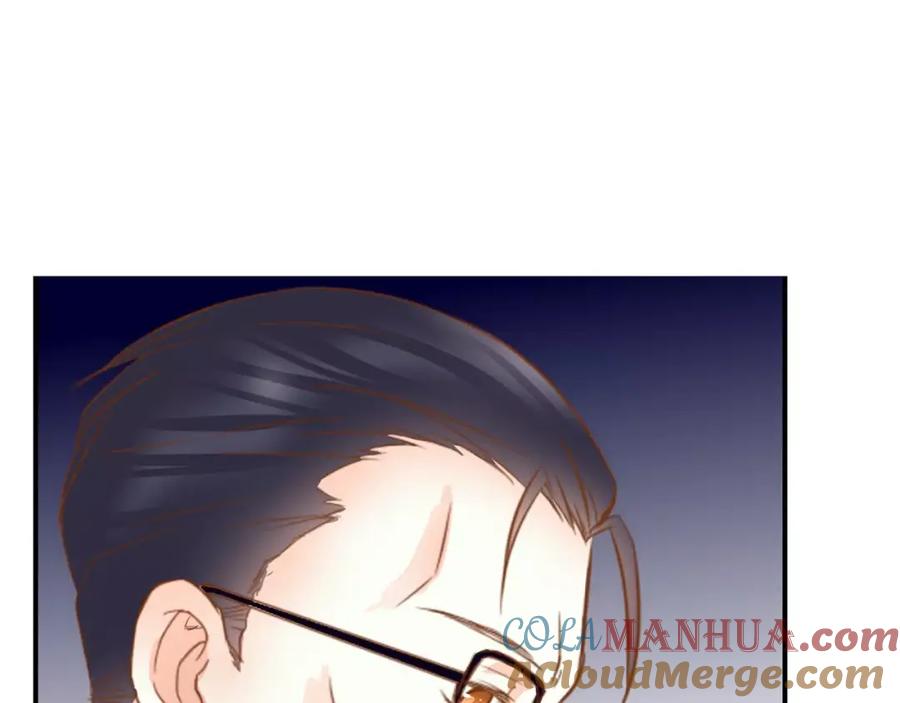 《停留在这个世纪》第15话 要我对他负责？！ 第73页