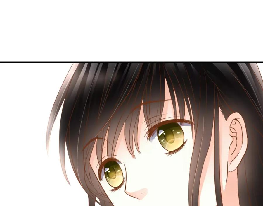 《停留在这个世纪》第15话 要我对他负责？！ 第56页
