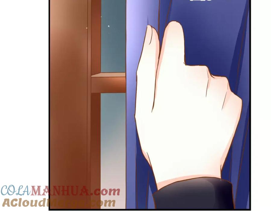 《停留在这个世纪》第15话 要我对他负责？！ 第10页