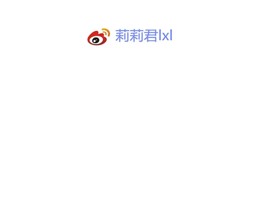 《停留在这个世纪》第15话 要我对他负责？！ 第83页