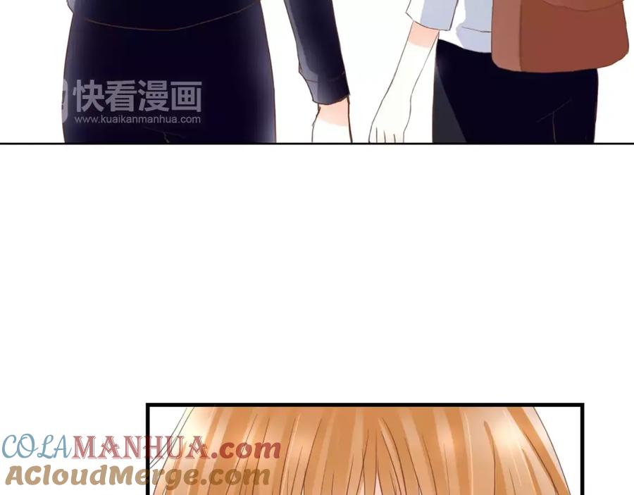 《停留在这个世纪》第16话 再靠近一点！ 第49页