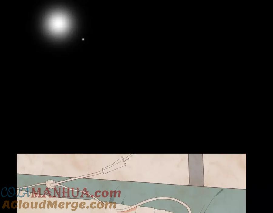 《停留在这个世纪》第17话 他的特权？ 第40页