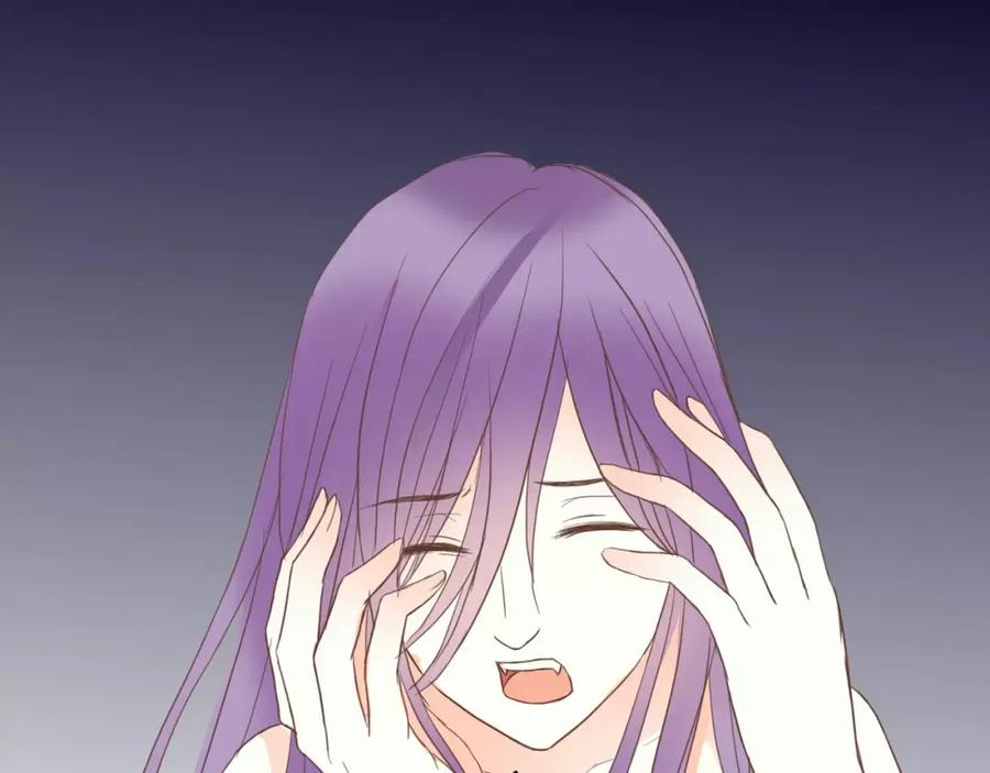 《停留在这个世纪》第17话 他的特权？ 第38页