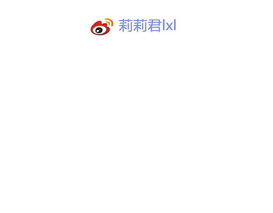 《停留在这个世纪》第18话 躲避 第86页