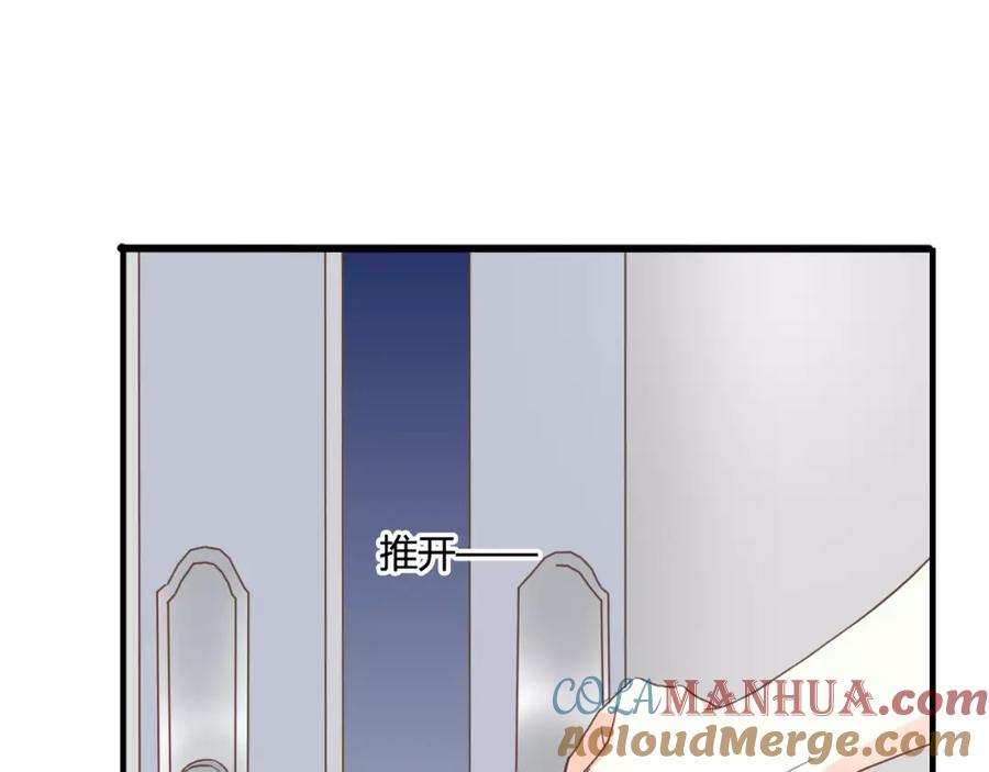 《停留在这个世纪》第18话 躲避 第31页