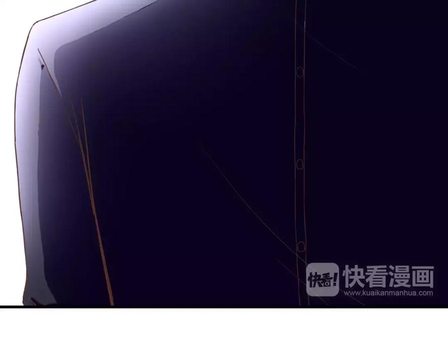 《停留在这个世纪》第19话 她的同类 第53页
