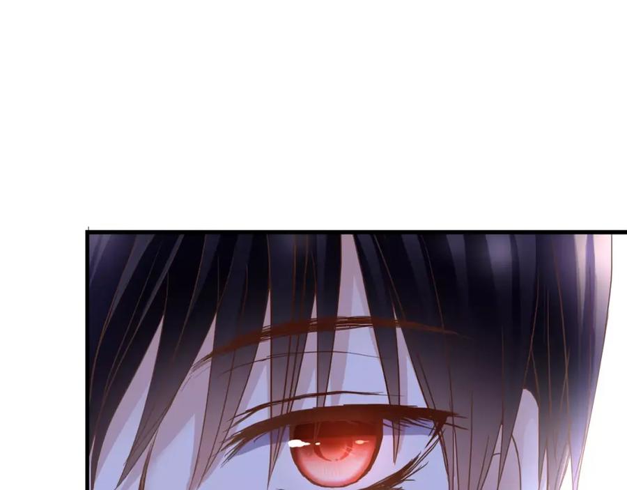 《停留在这个世纪》第19话 她的同类 第54页