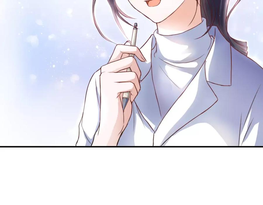 《停留在这个世纪》第2话 诡异 第30页