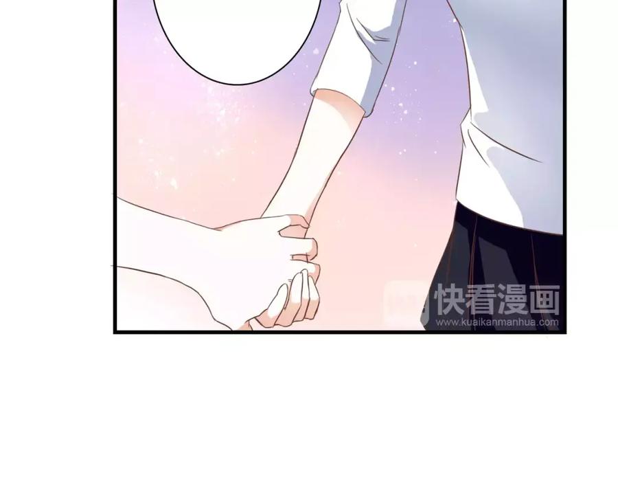 《停留在这个世纪》第20话 邪恶的气息 第62页