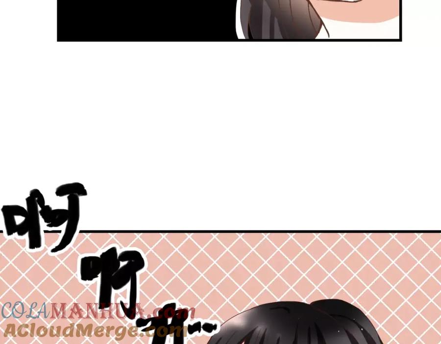 《停留在这个世纪》第20话 邪恶的气息 第25页