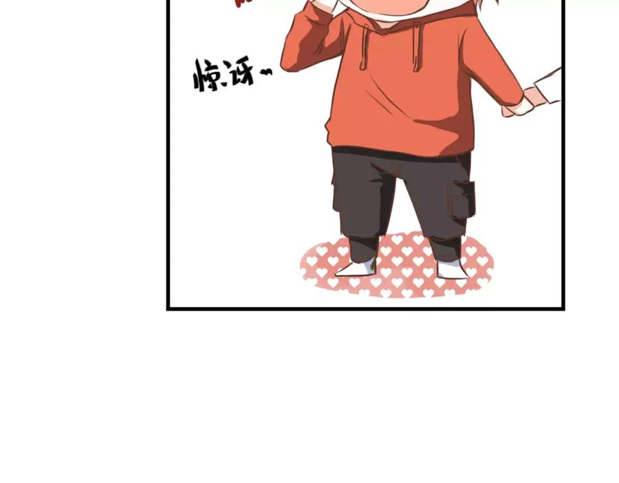 《停留在这个世纪》第21话 跟我抢人？ 第32页