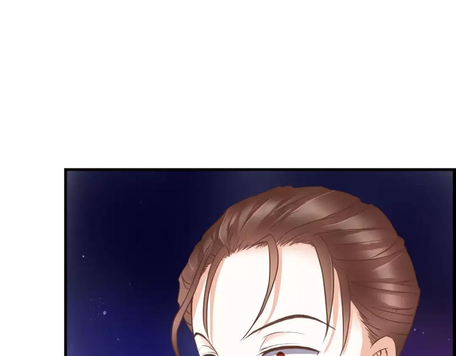 《停留在这个世纪》第21话 跟我抢人？ 第3页