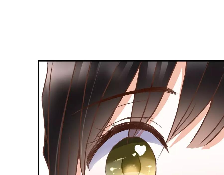 《停留在这个世纪》第21话 跟我抢人？ 第57页