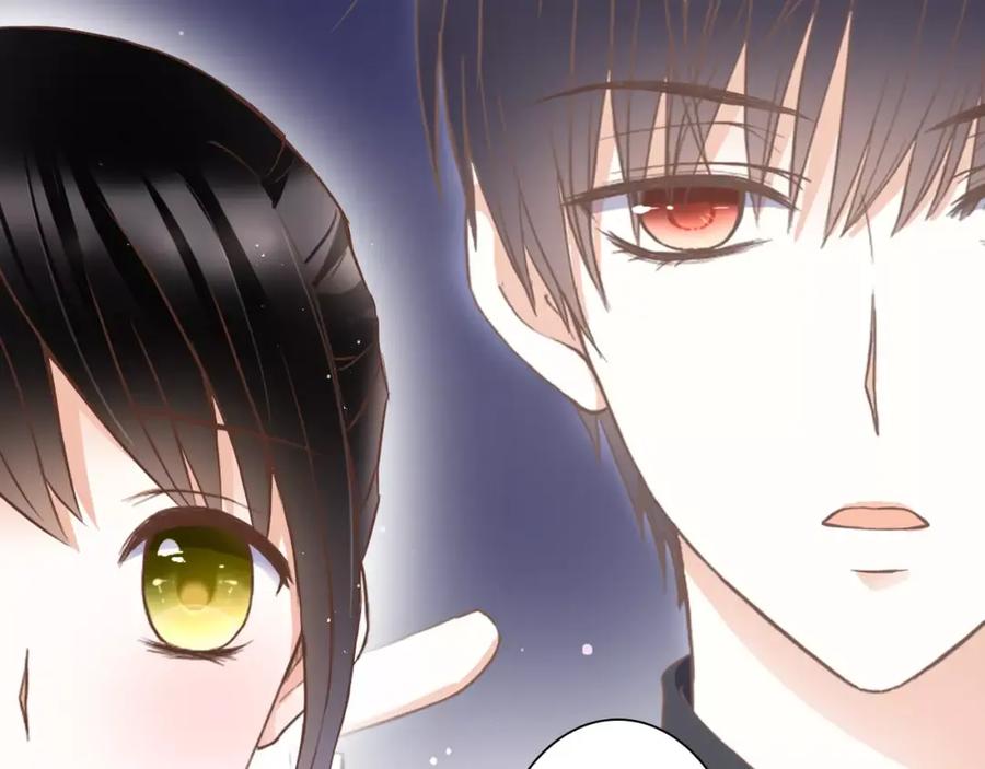 《停留在这个世纪》第22话 你真的不害怕？ 第35页