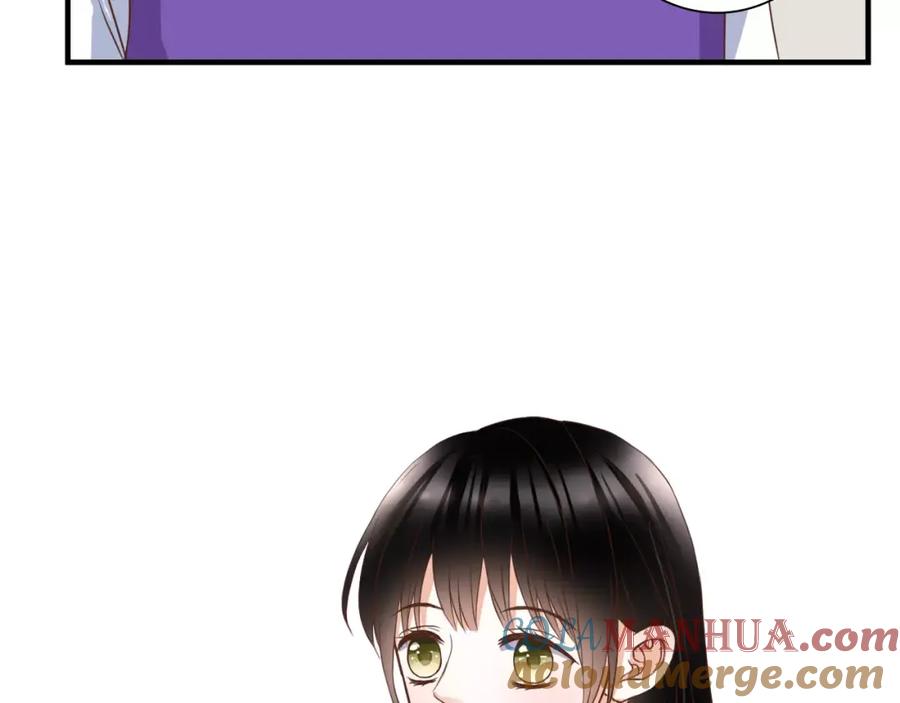 《停留在这个世纪》第23话 有趣的猎物 第7页