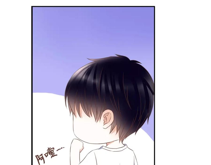 《停留在这个世纪》第23话 有趣的猎物 第51页