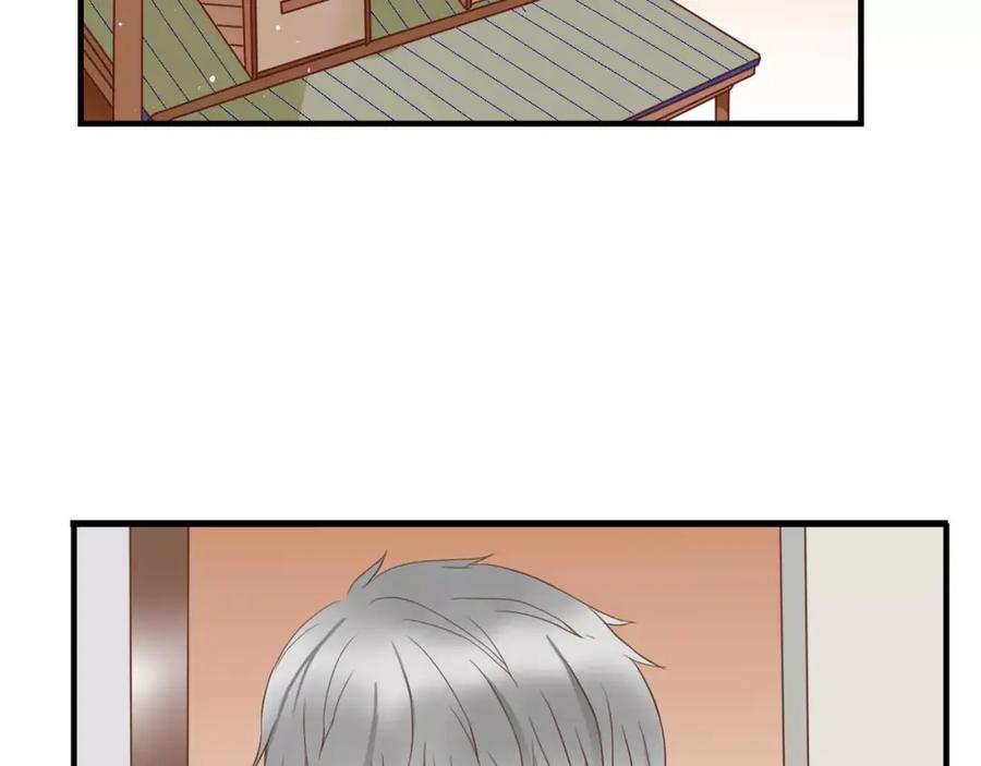 《停留在这个世纪》第23话 有趣的猎物 第5页