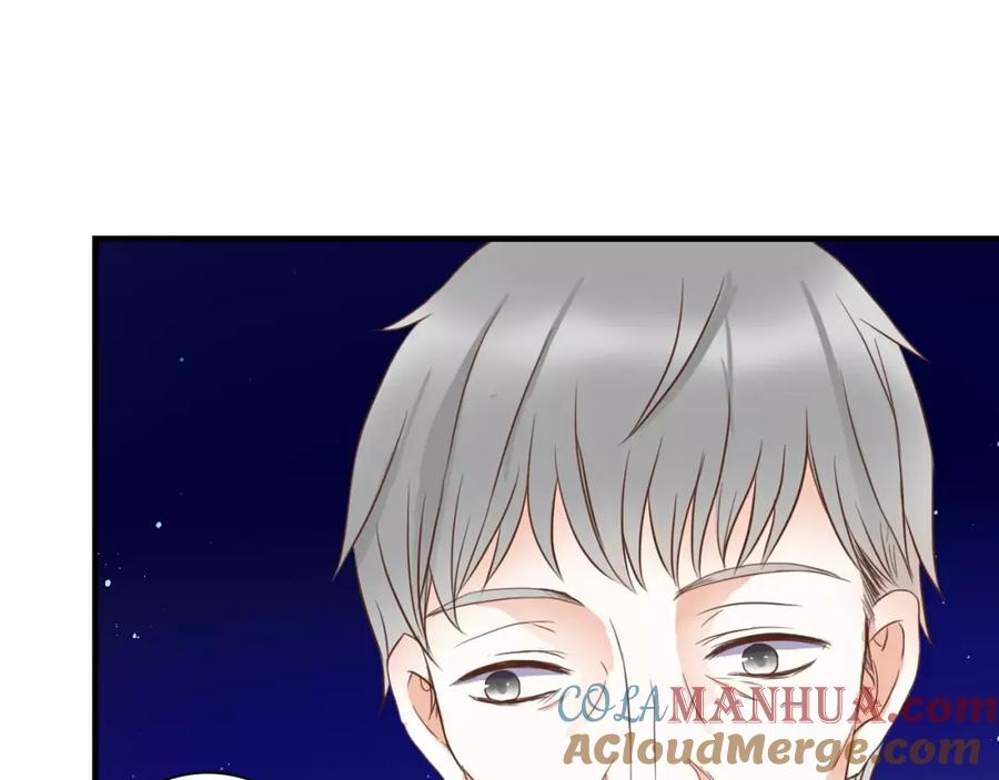 《停留在这个世纪》第23话 有趣的猎物 第19页