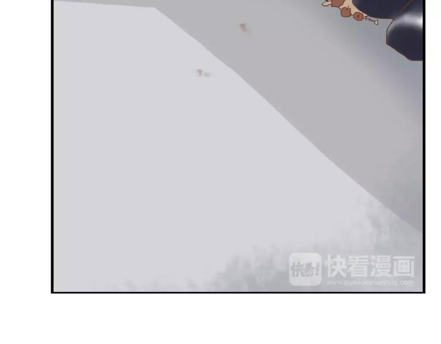 《停留在这个世纪》第24话 对抗 第67页