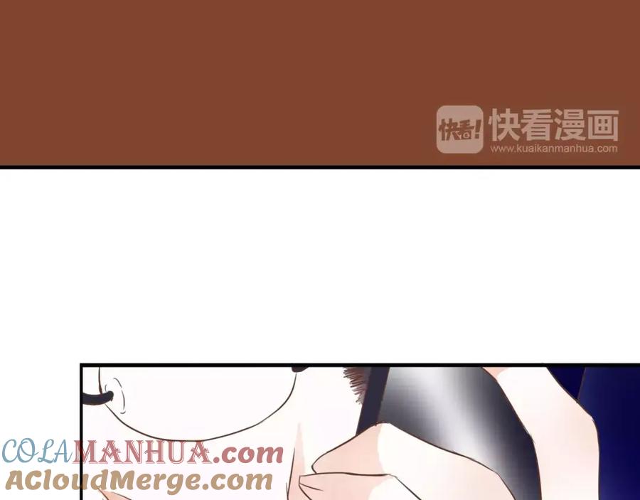 《停留在这个世纪》第24话 对抗 第45页