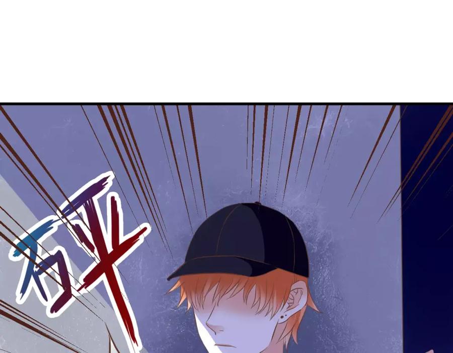 《停留在这个世纪》第25话 要送人头？！ 第21页