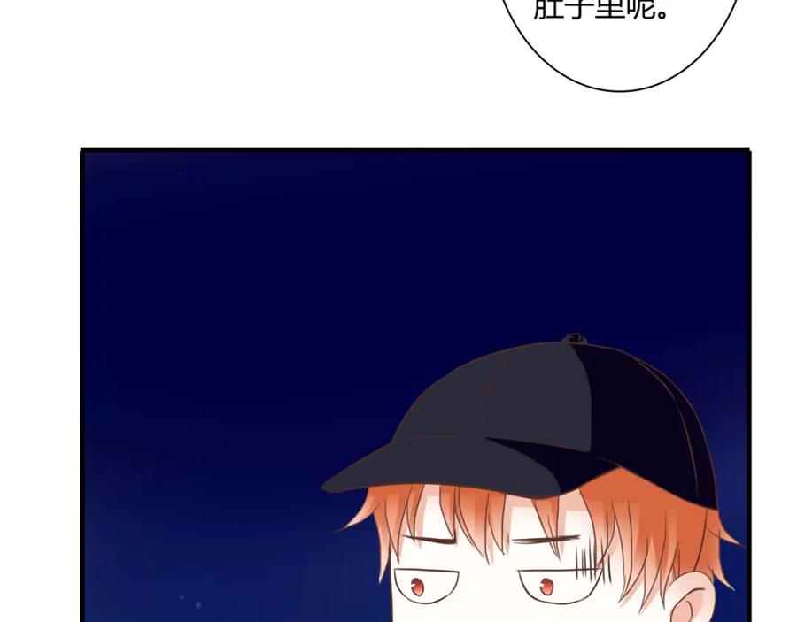 《停留在这个世纪》第27话 我很在意！ 第36页