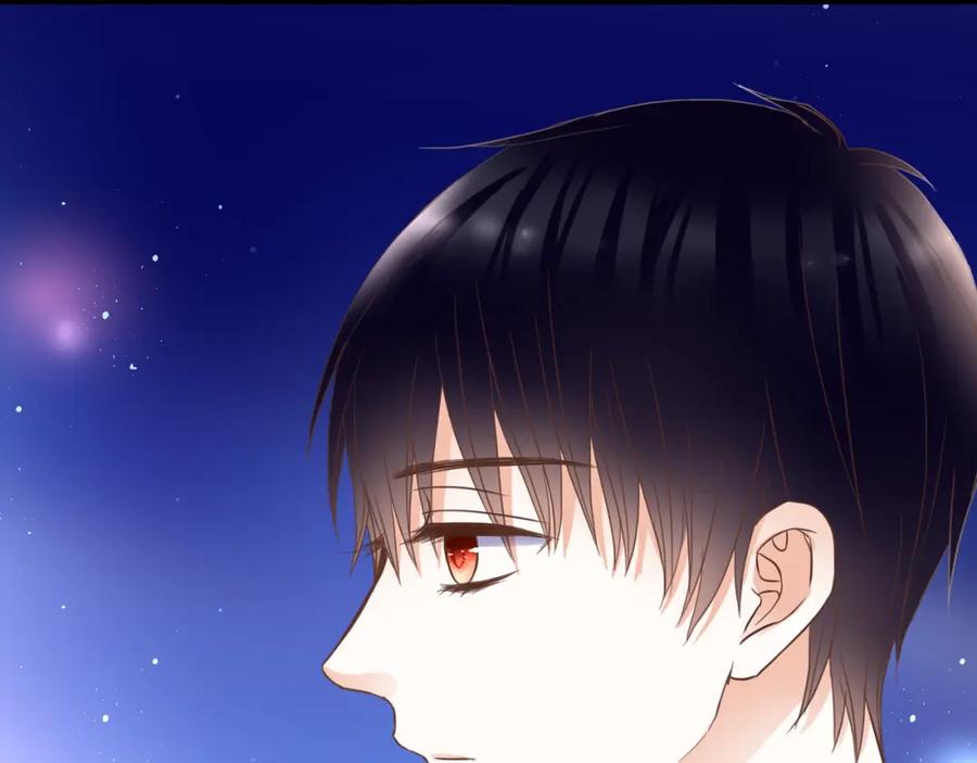 《停留在这个世纪》第27话 我很在意！ 第11页