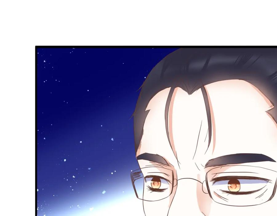 《停留在这个世纪》第28话 老毛病又犯了 第35页