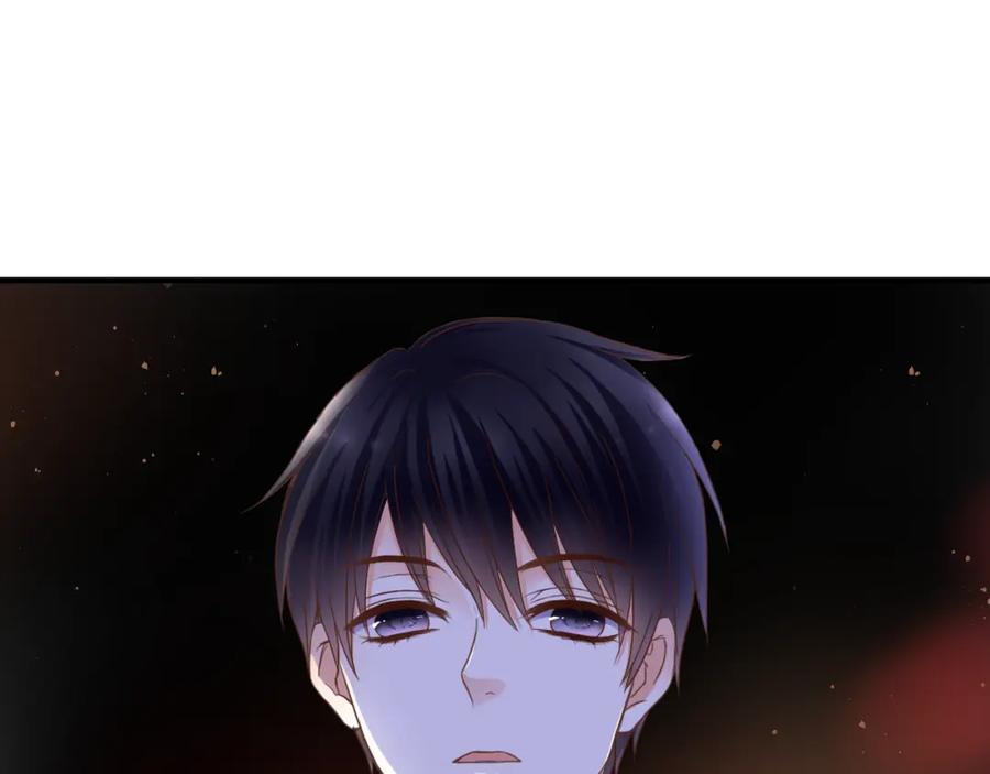 《停留在这个世纪》第28话 老毛病又犯了 第95页