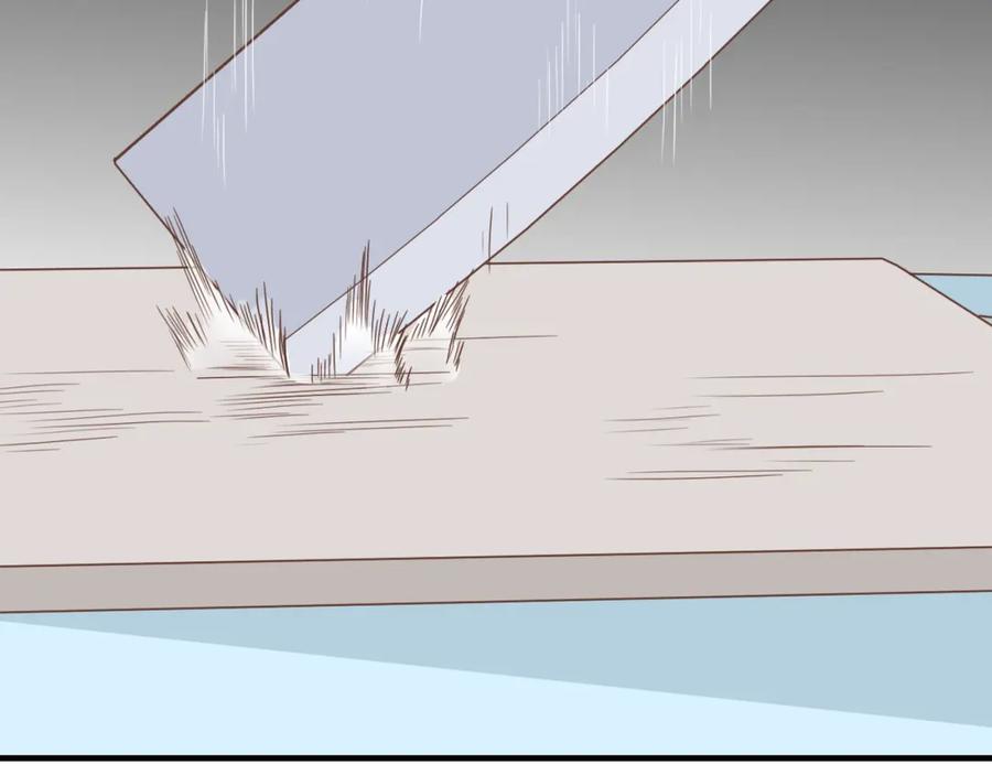 《停留在这个世纪》第28话 老毛病又犯了 第94页
