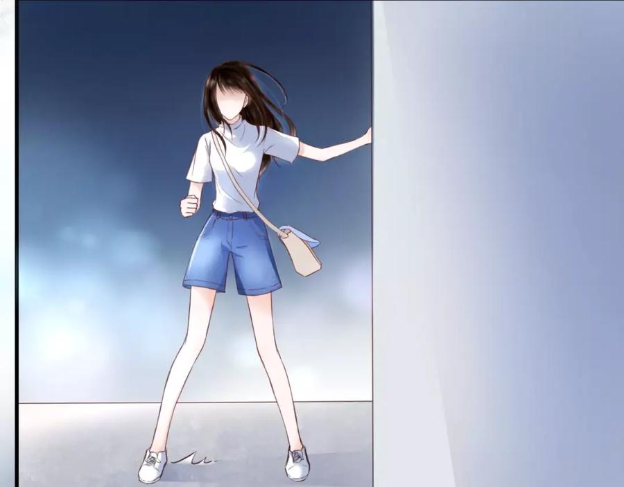《停留在这个世纪》第3话 真的存在吗 第4页