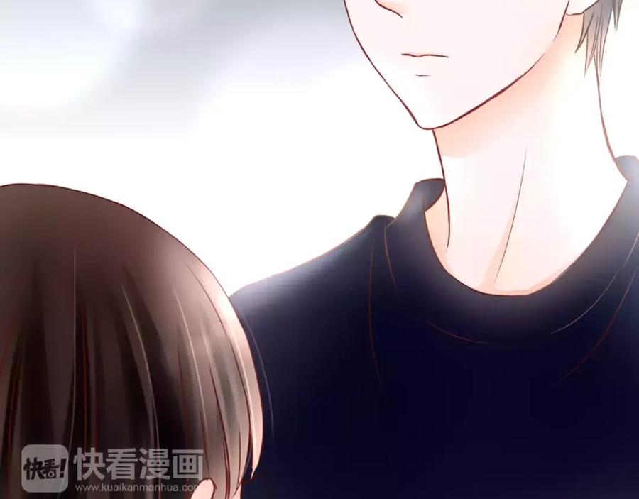 《停留在这个世纪》第3话 真的存在吗 第40页